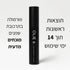 OLIE 6 | brow serum